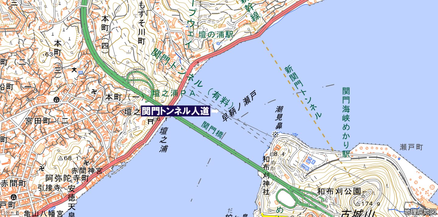 関門トンネル人道