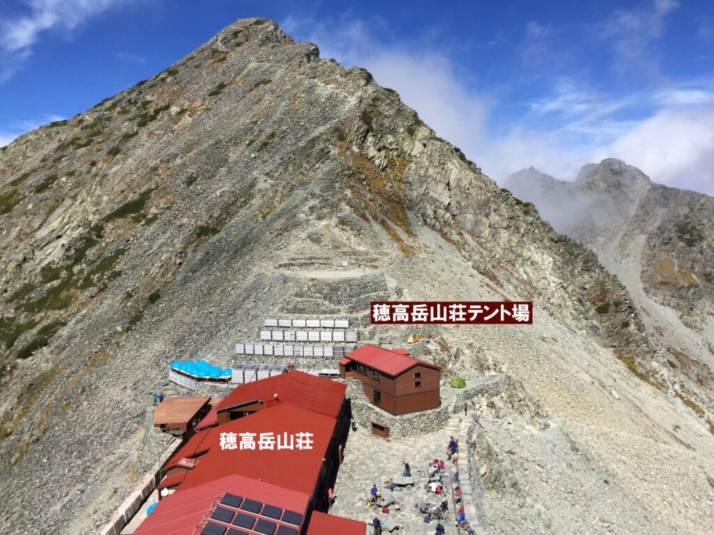穂高岳山荘テント場