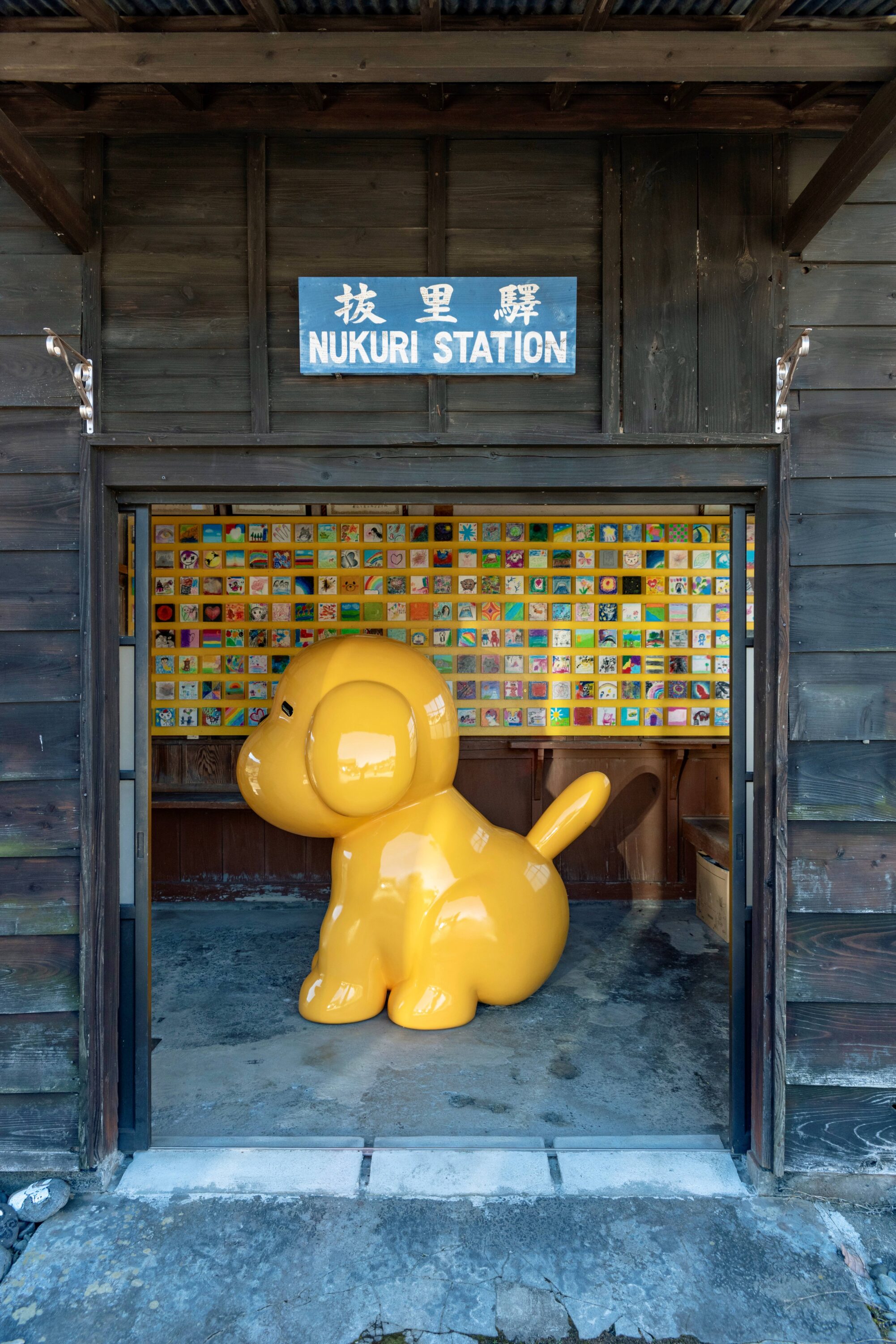 UNMANNED無人駅の芸術祭／大井川2024
