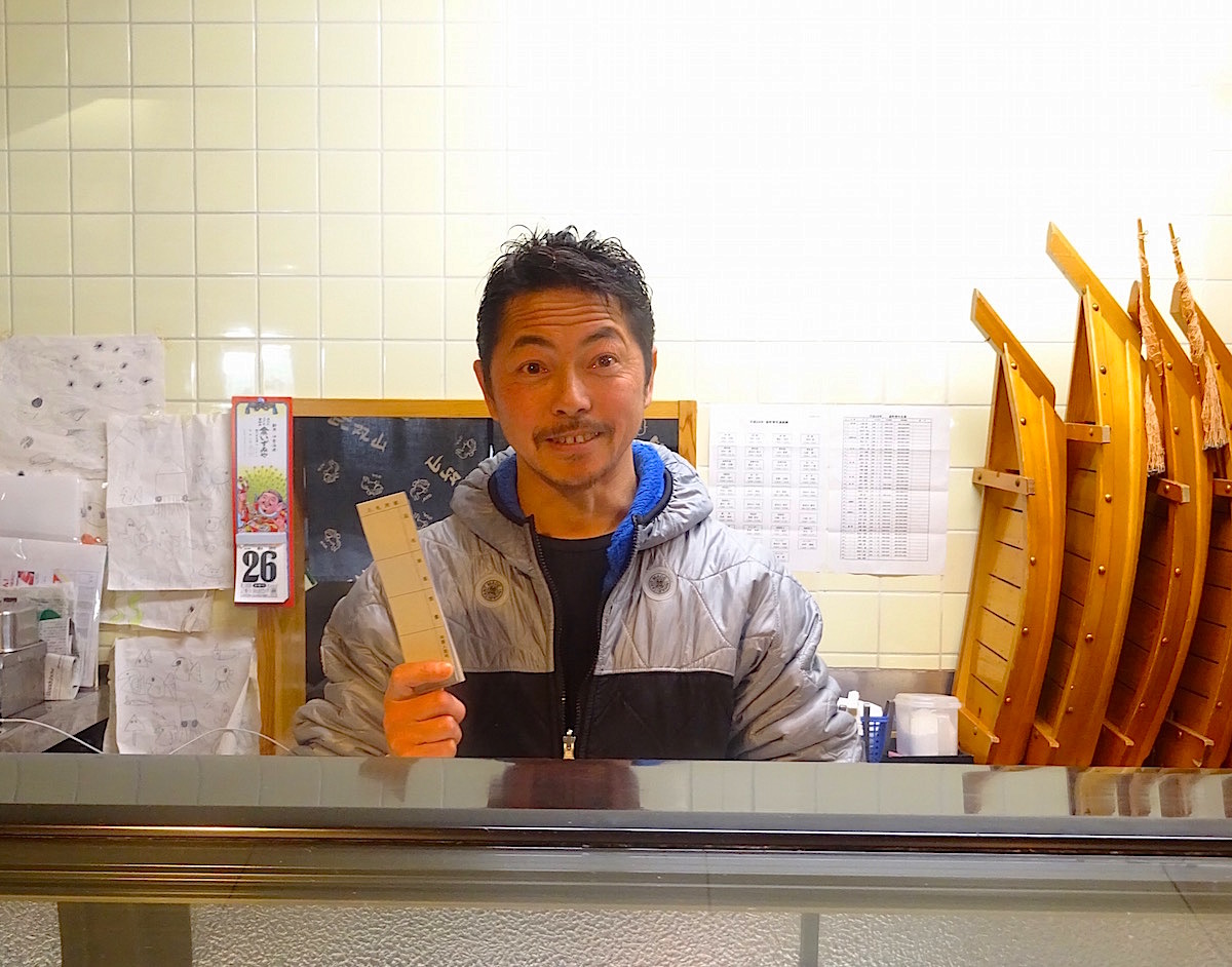地魚磯料理うおまさ小川能弘さん