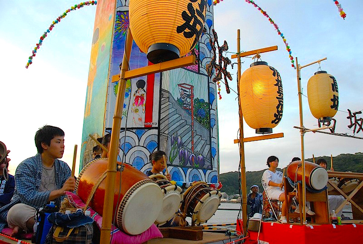 浦賀みなと祭