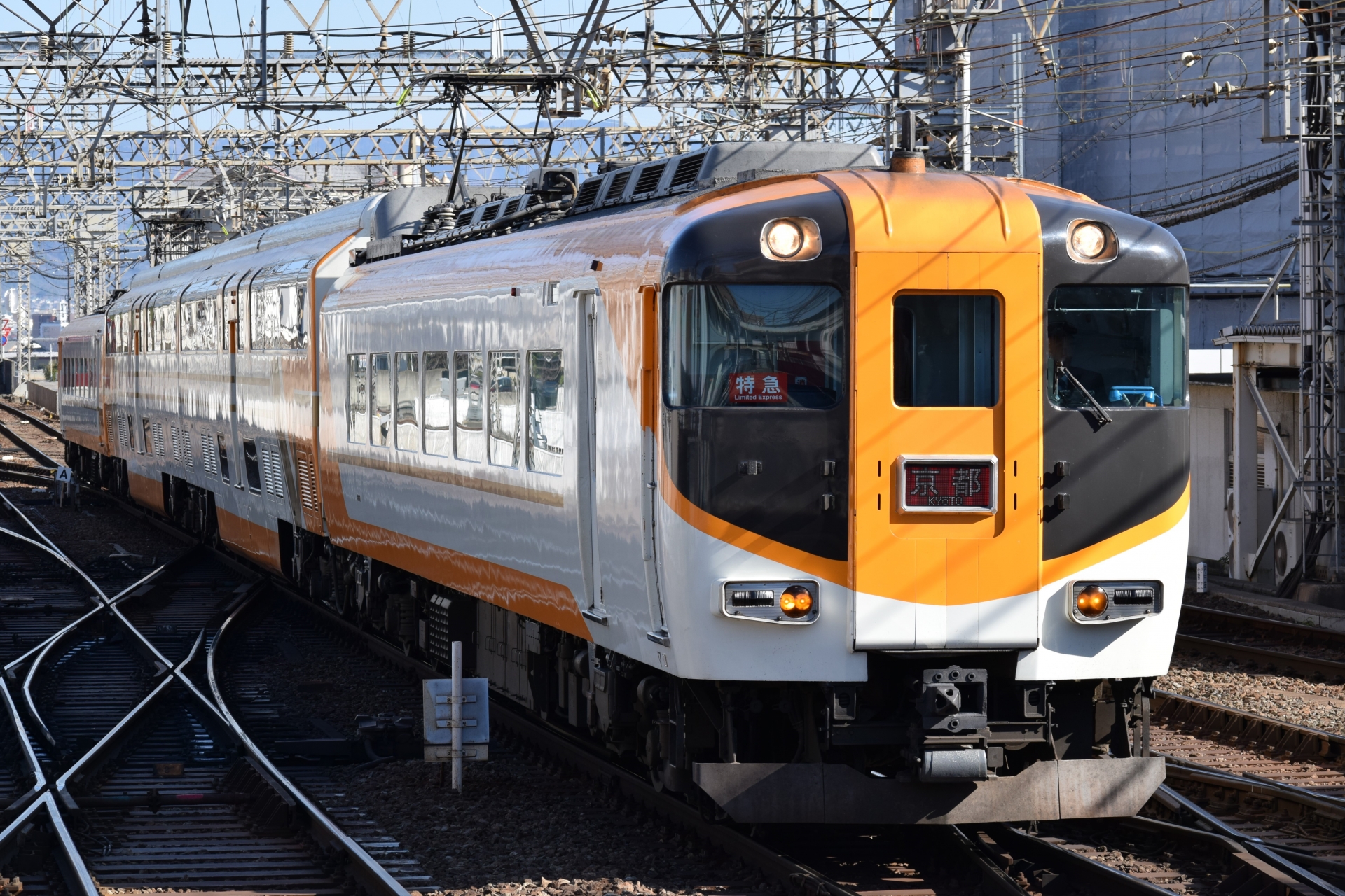 ビスタEX