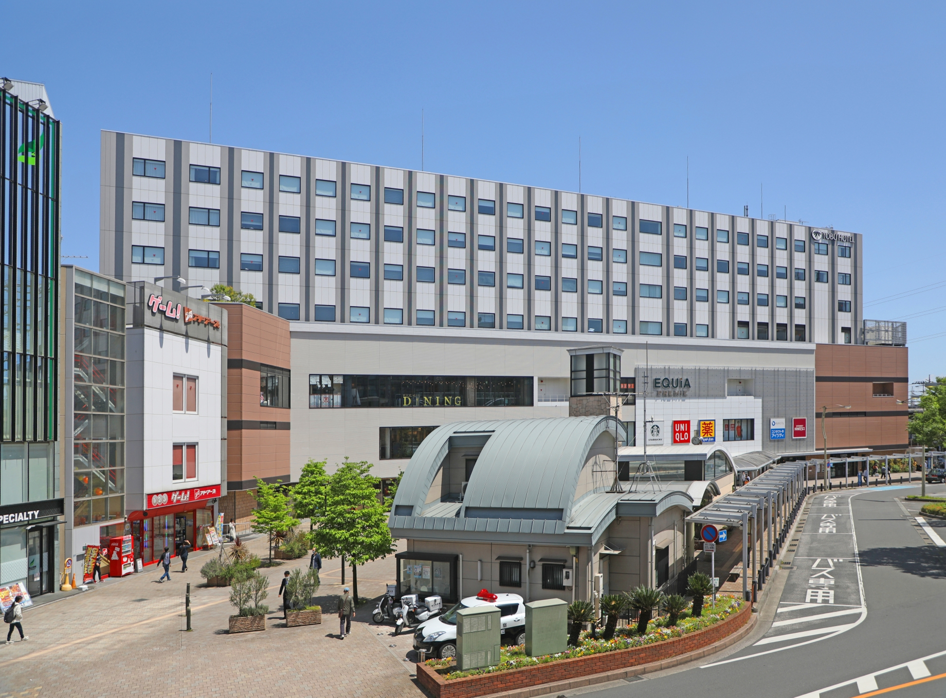 和光市駅