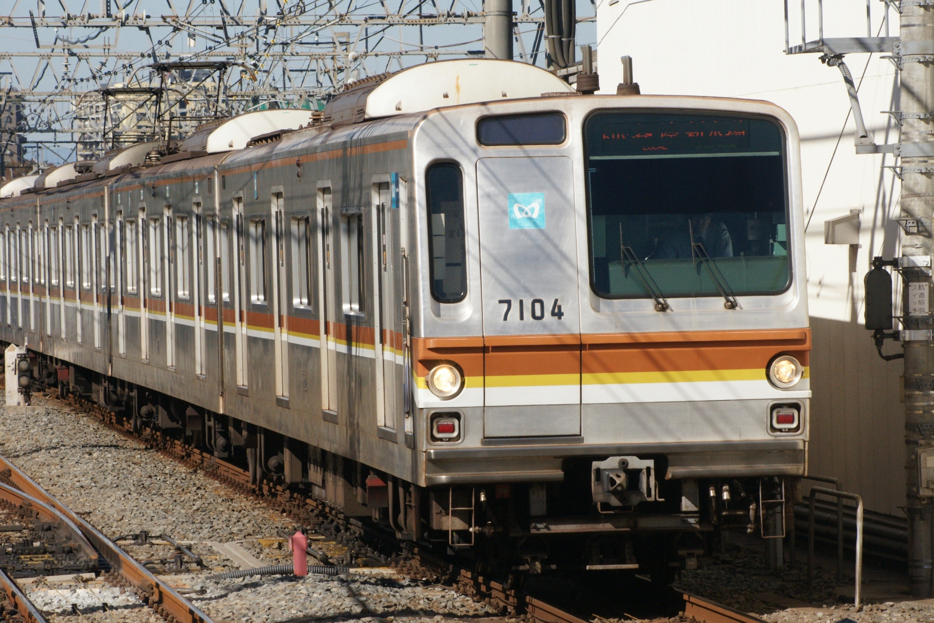 和光市駅
