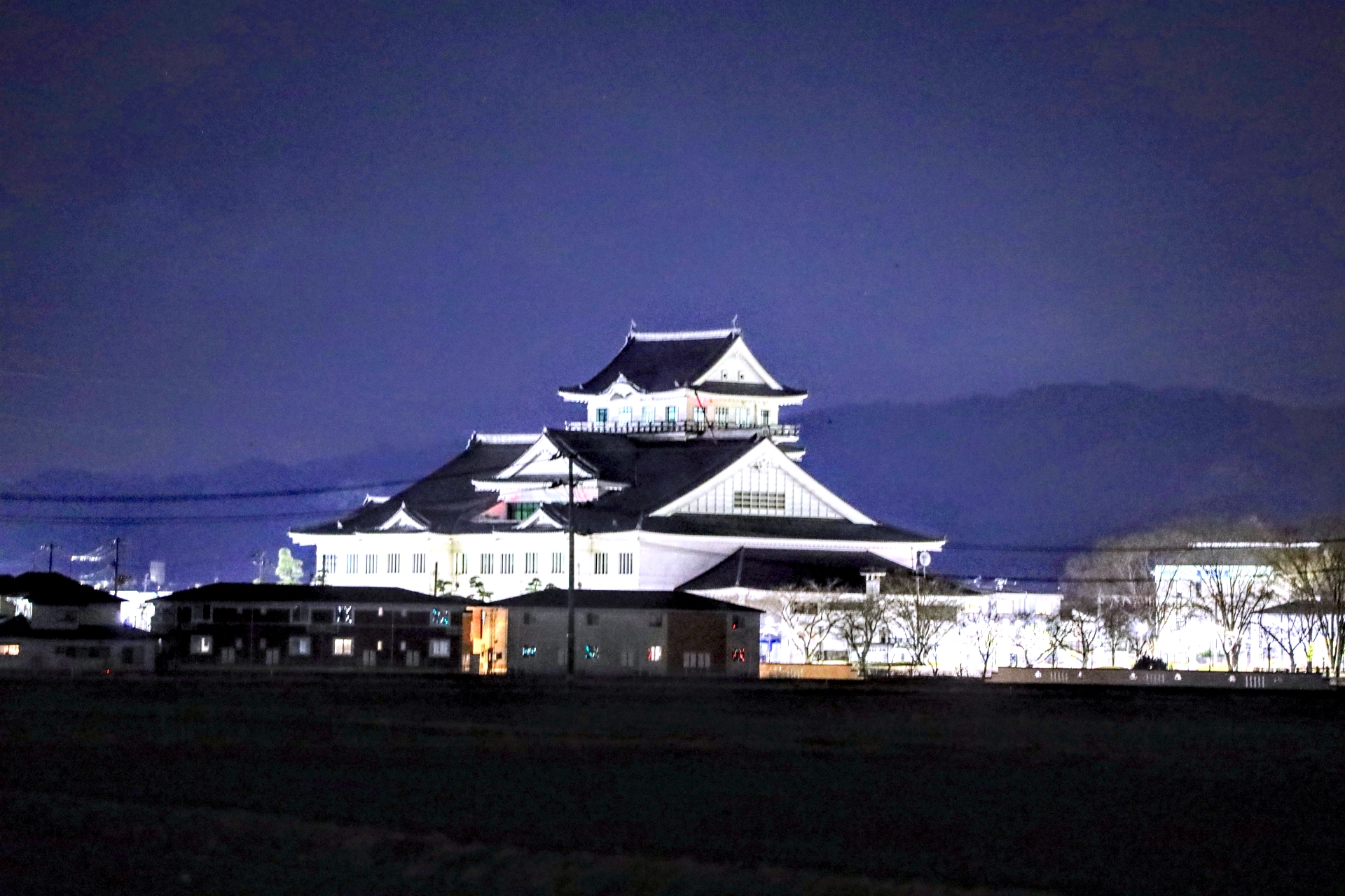 亘理駅