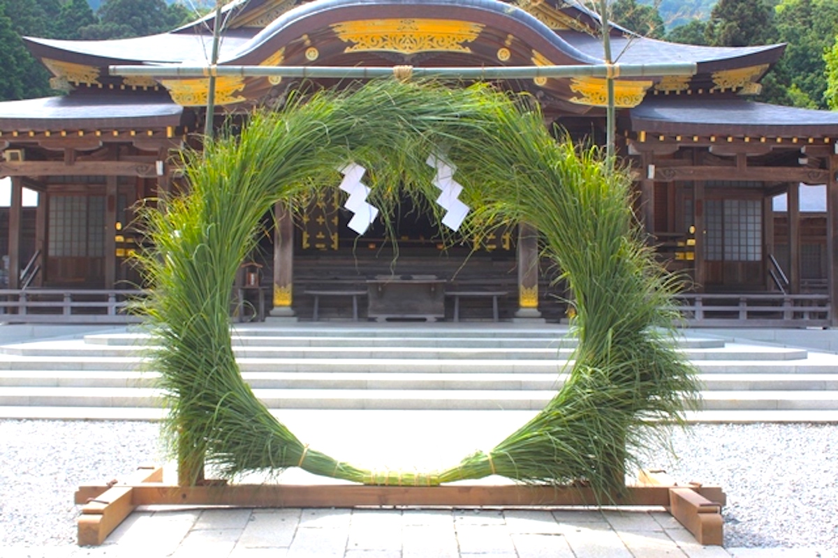 弥彦神社・茅の輪