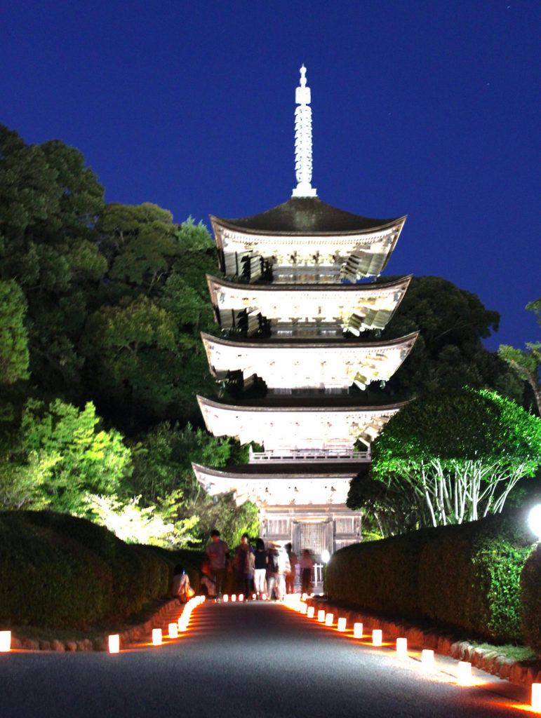 山口ゆらめき回廊