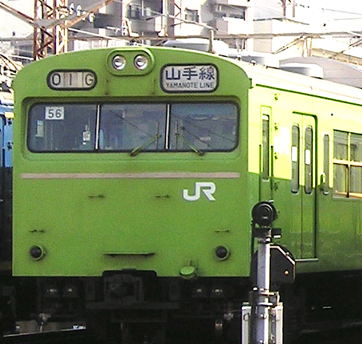 国鉄103系電車・山手線