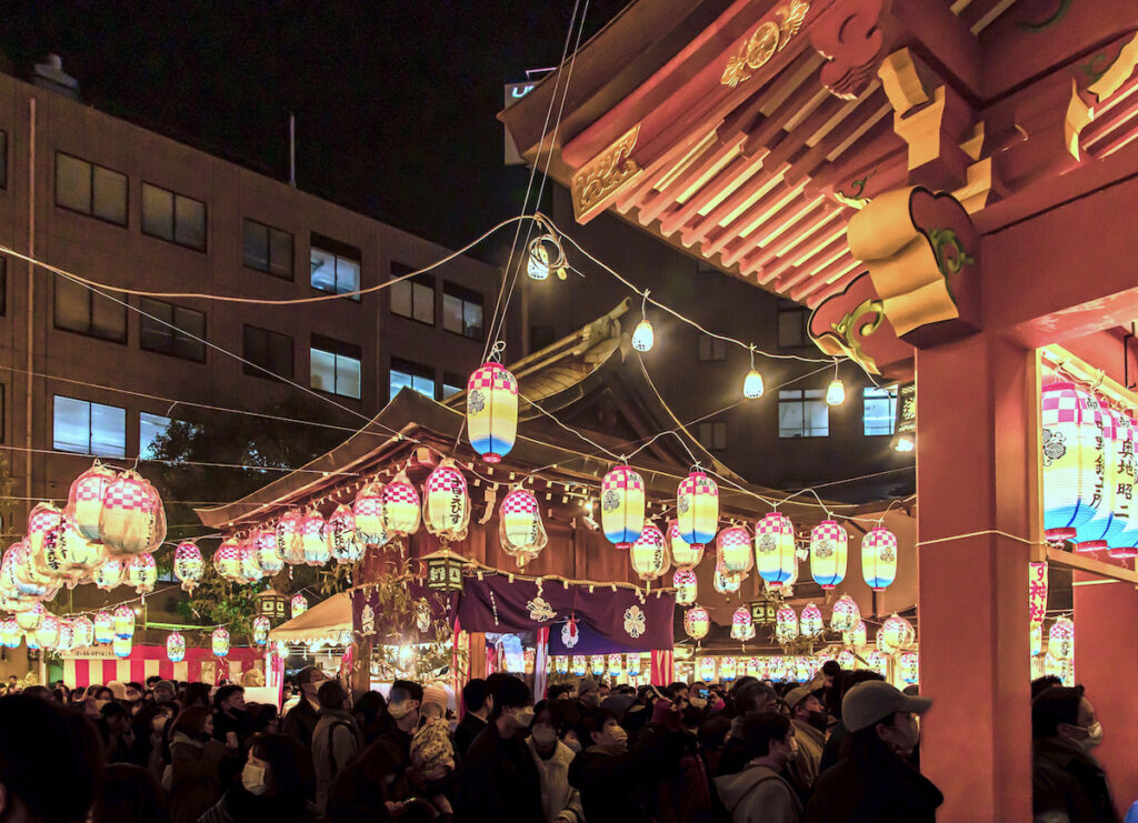 柳原蛭子神社『十日えびす大祭』