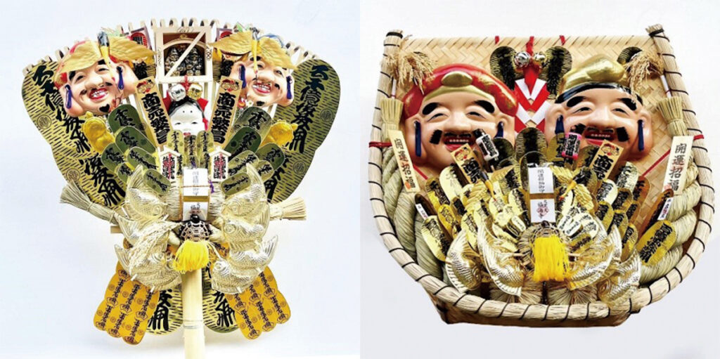 柳原十日戎・大黒祭