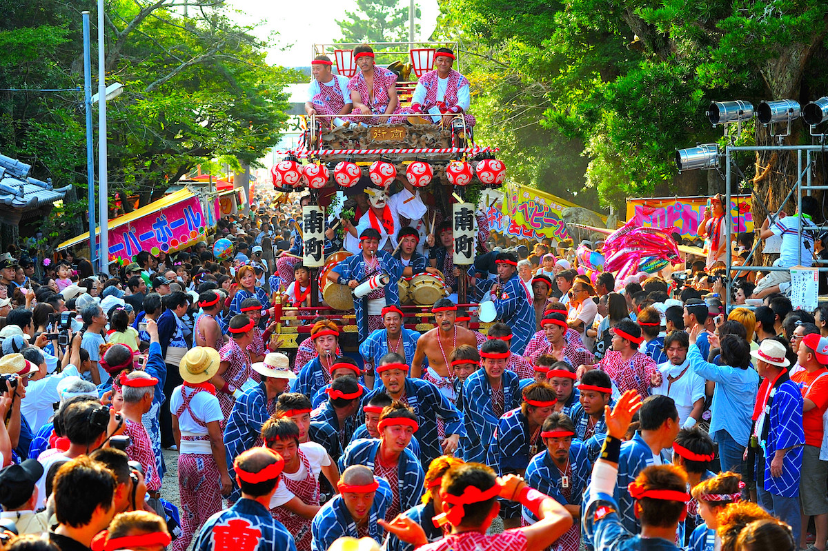 安房国司祭やわたんまち