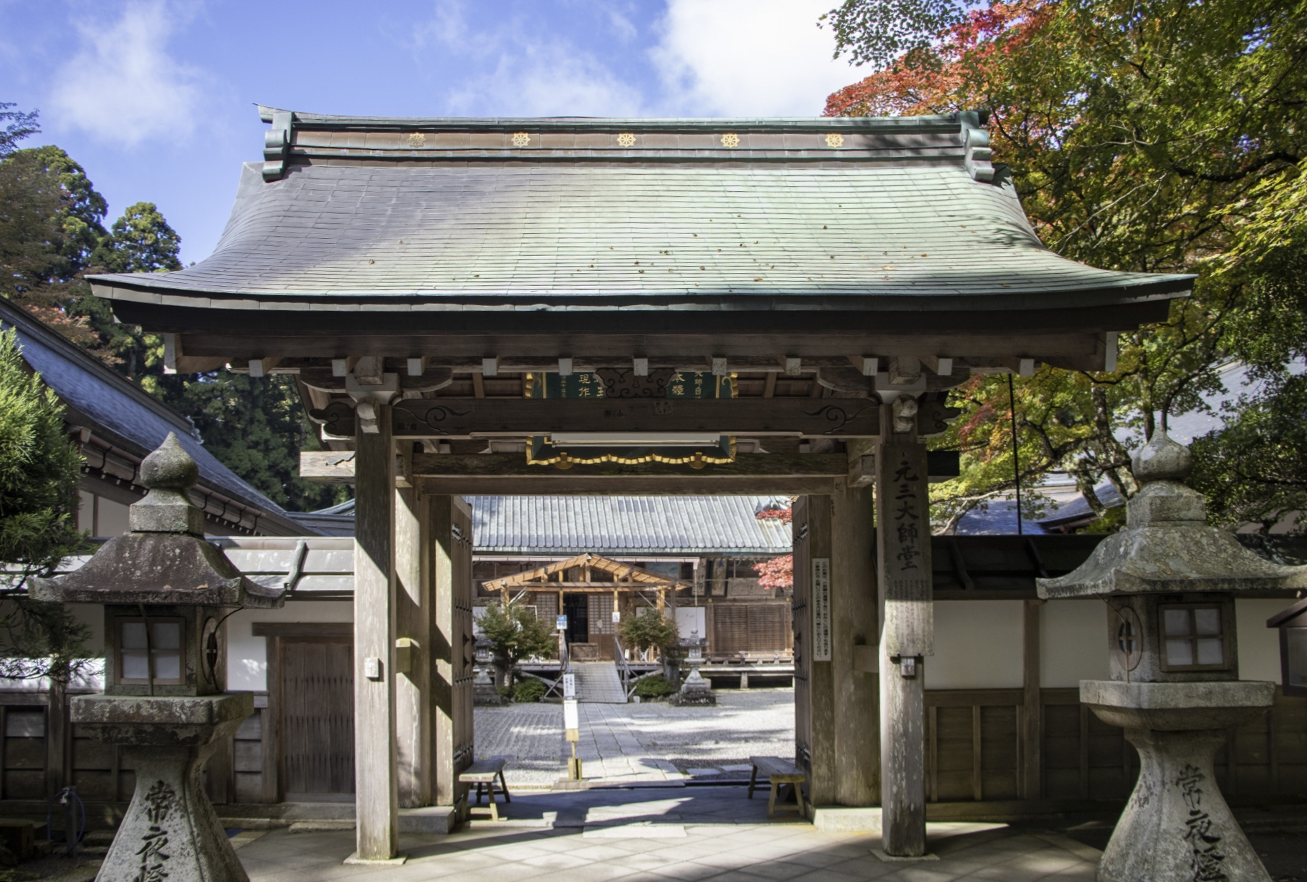 おみくじ発祥の地