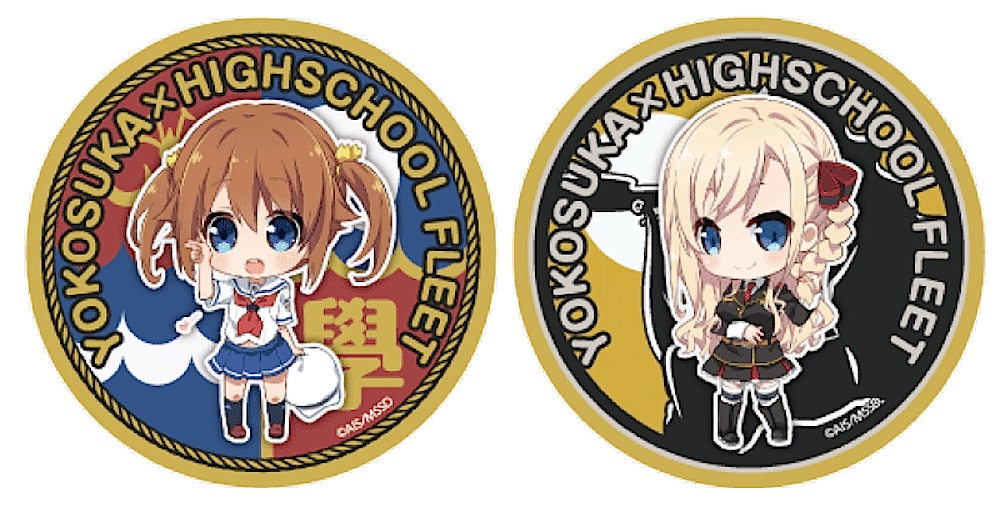 スタンプ1個でもステキなコースターがゲットできる！
