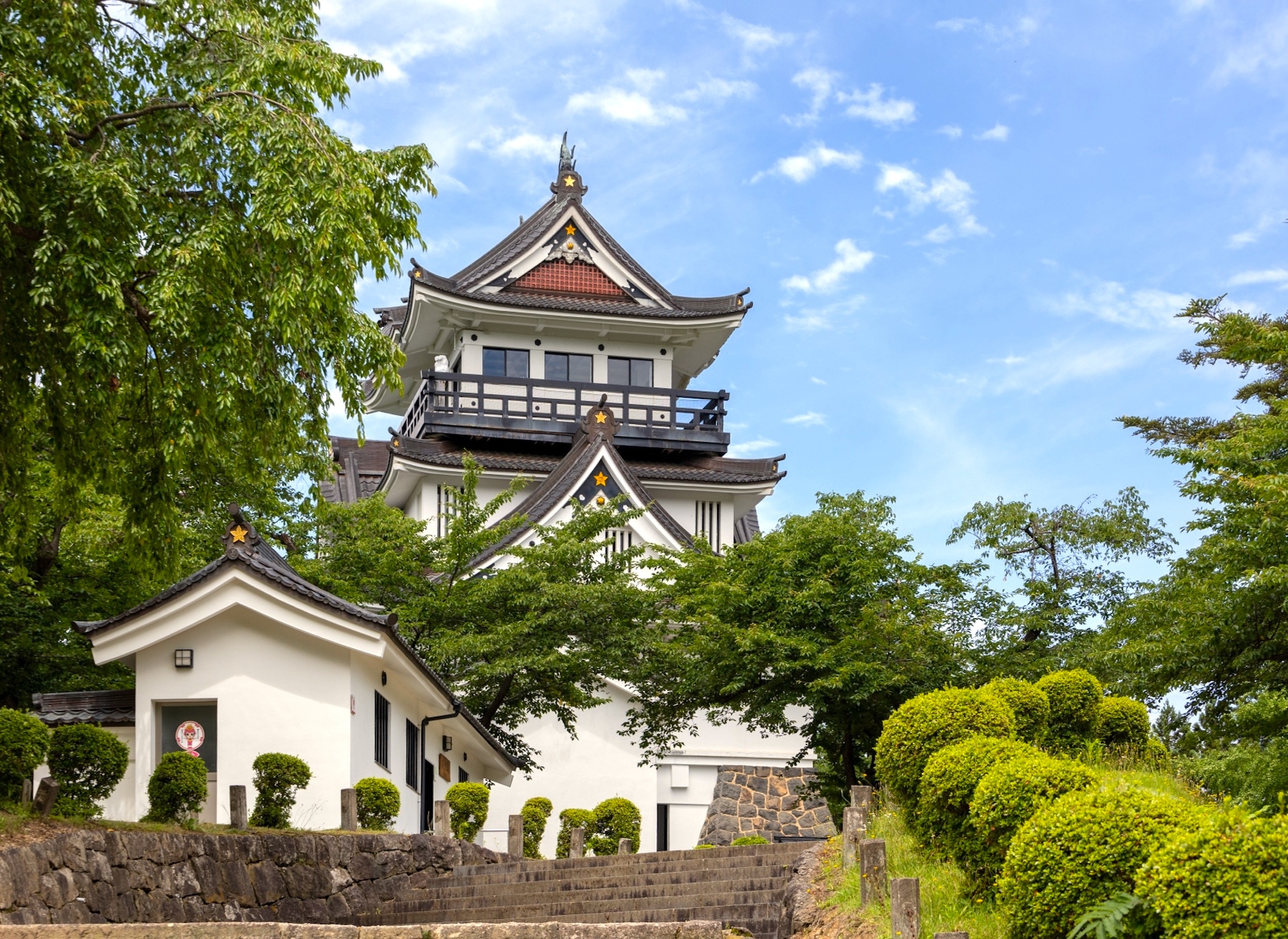 横手城