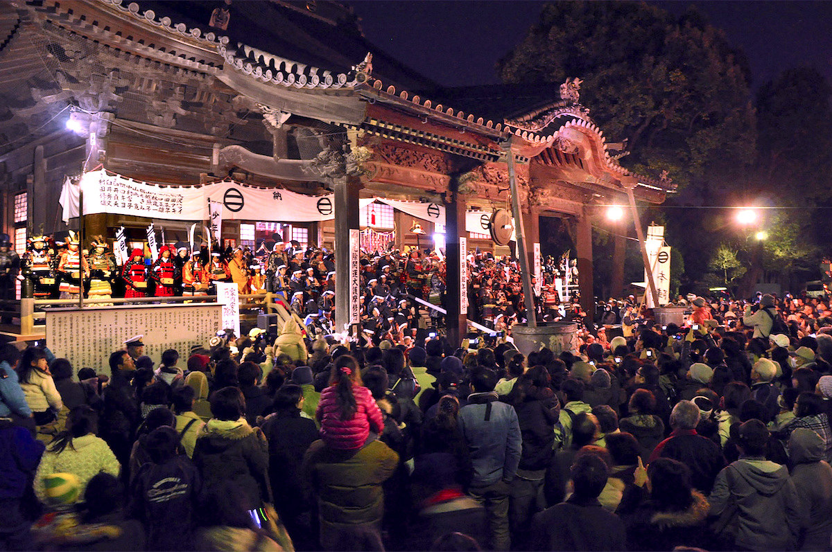 鑁阿寺『節分鎧年越』