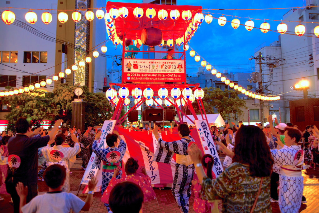 ゆかたできん祭