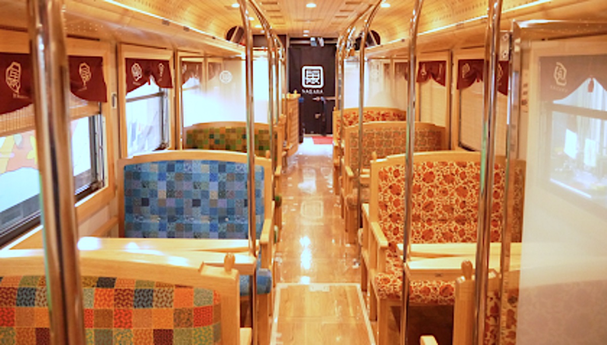 観光列車「ながら」