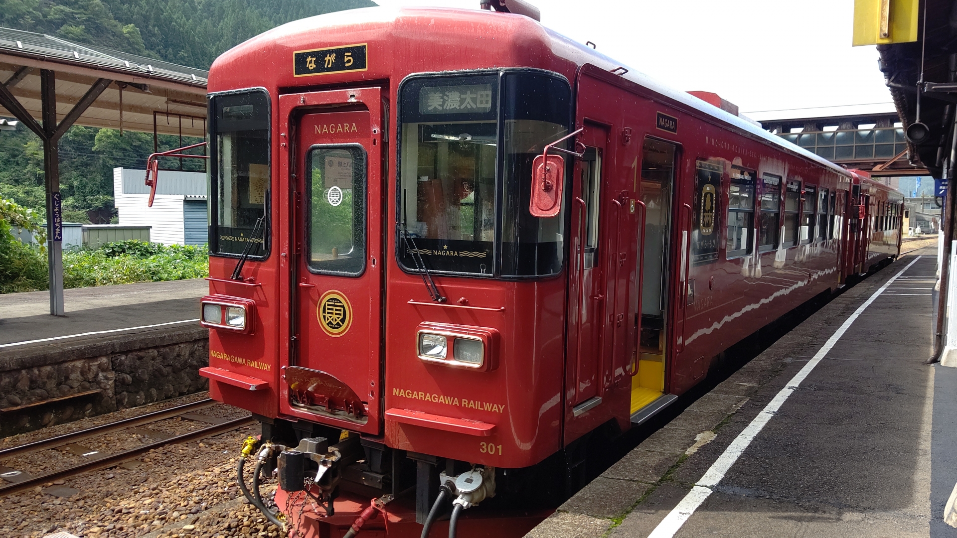 観光列車「ながら」