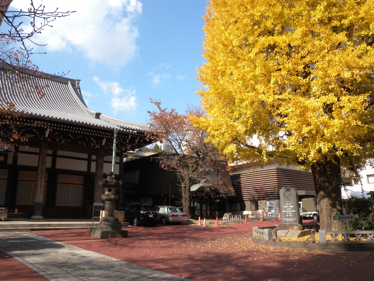 善福寺